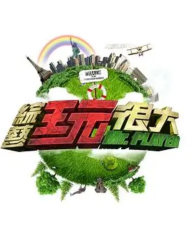 审讯对垒要素图鉴插图