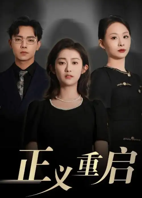查阅指南第三步示意图，展示留言反馈路径